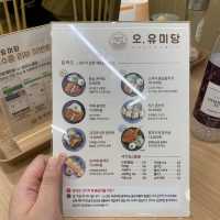 무안 돈카츠 맛집 오유미당