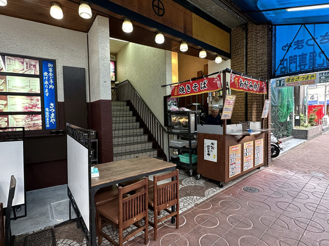 兵庫・尼崎。お好み焼き・ちゃんこ鍋専門店『さつまや』