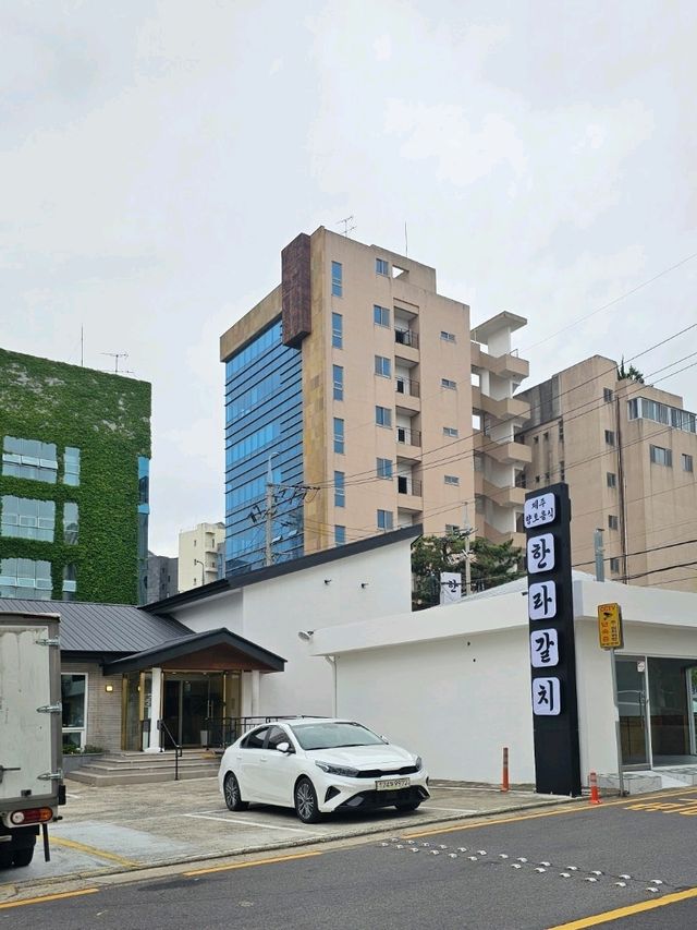 1인 3만원대 제주향토음식 코스