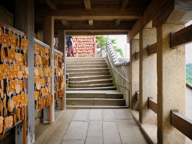 【尾道】（広島県尾道市　旧国名：備後）