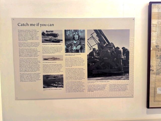 Maritime Museum of Tasmania