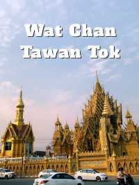 ย้อนเวลาไปพิษณุโลก