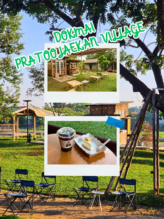🌻 DOKMAI PRATOOJAEKAN VILLA