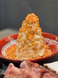一整根衝擊力
