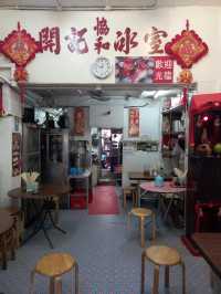 快將消失的老店