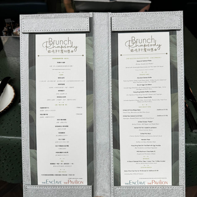 東涌高質brunch 推介@The enclave