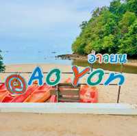 เที่ยวชมวิวทะเลหาดอ่าวยน ภูเก็ต