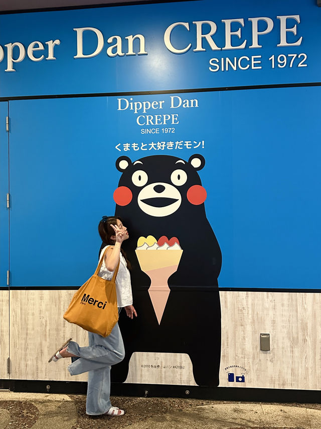 후쿠오카 여행 중 꼭 가야하는 곳👍🏻
