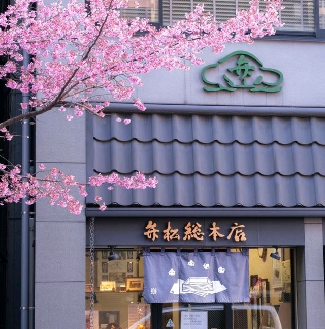在日本遇到日本橋古典與潮流的彙集