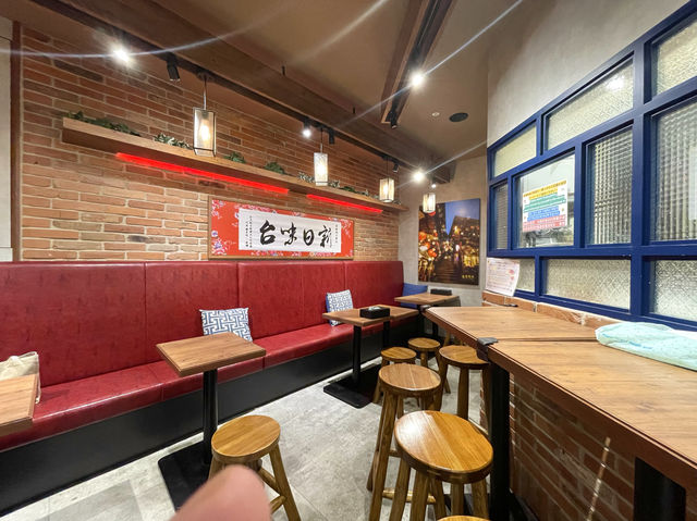 Taiwan Shokumi ร้านอาหารไต้หวันในไคยูคัง