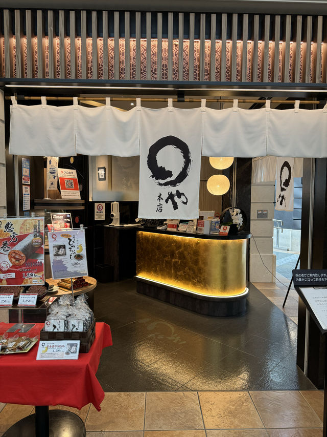 名古屋名物-令你齒頰留香既鰻魚飯