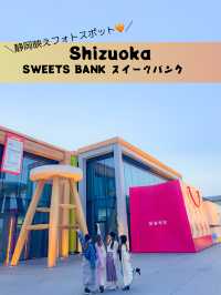 【静岡】新たなフォトスポット！SWEETS BANKで可愛すぎる体験を🍰✨