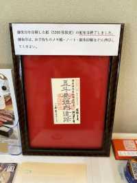 【淡路島】五斗長垣内遺跡と展示室