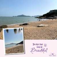 澳門休閒竹灣海灘