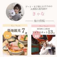 【神戸】食べ放題ランチ🍽️