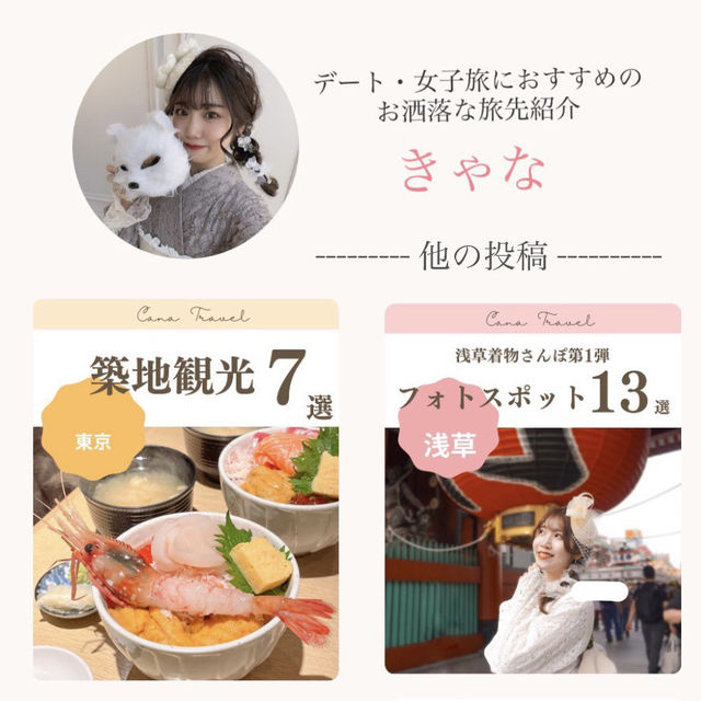 【神戸】食べ放題ランチ🍽️