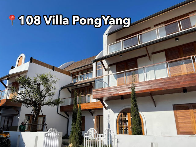 108 Villa PongYang  