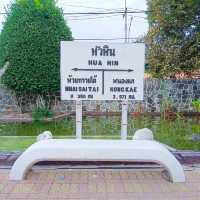 สถานีรถไฟหัวหิน...จุดเช็คอินห้ามพลาด