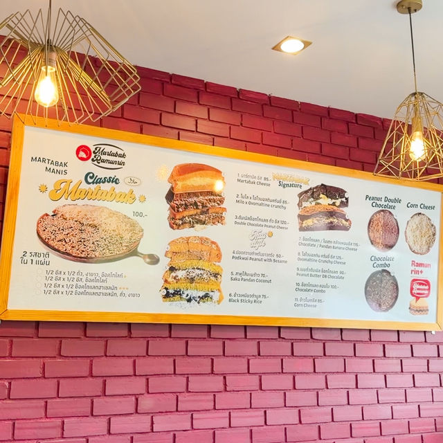 ร้านขนมอินโดนีเซีย เจ้าดัง เปิดแล้วปัตตานี