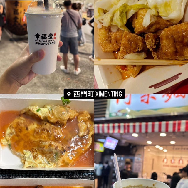 ไตหวัน เที่ยวง่ายกินง่าย 