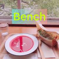 【Bench】絶品ベーカリー🥐