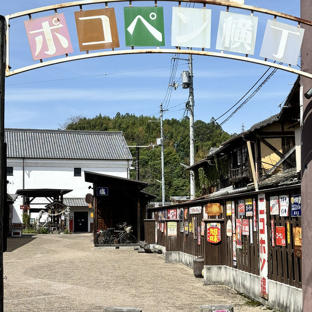 四國遍路+瀨戶內海單車遊