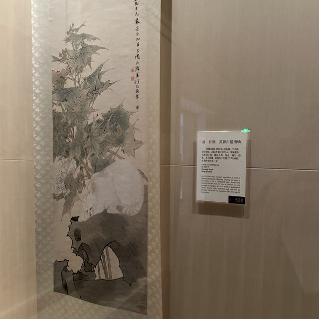 Explore China’s Rich Cultural Heritage at the Shanghai Museum