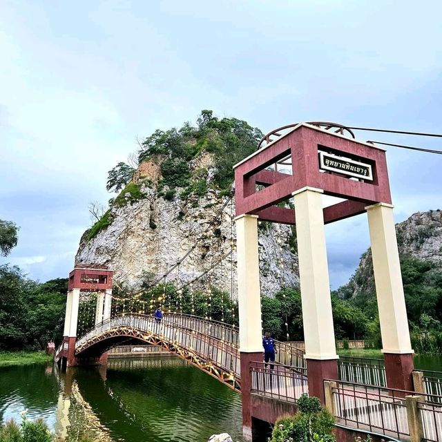 เขางู