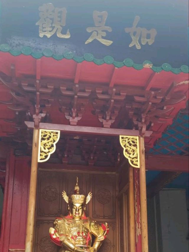 國恩寺