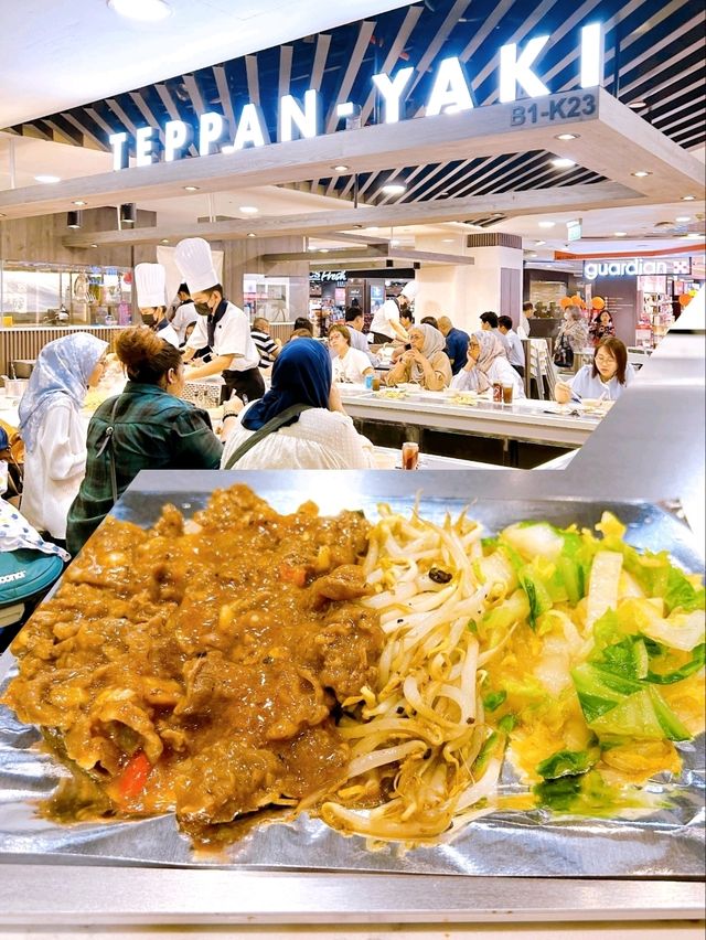 Tasty Teppanyaki at Bugis Junction