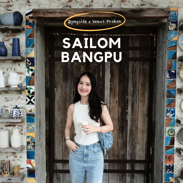 ร้านอาหารและคาเฟ่สายลมบางปู