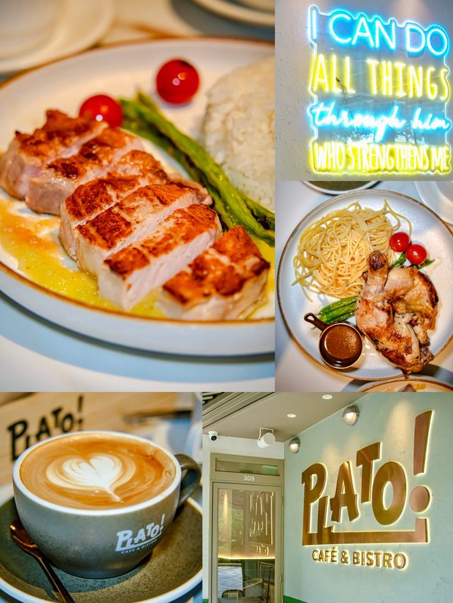 西式Cafe嘆午餐，緊有一款你喺啱