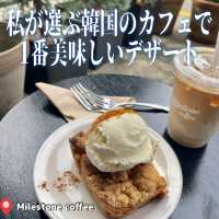 【韓国】私が選ぶ韓国のカフェで1番美味しいデザート🍨