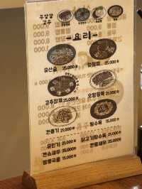 부산 기장 넷플릭스 짜장면 랩소디 ‘양자강’ 백종원 픽 볶음밥, 유린만두 강추!