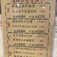 酒樓有很多抵食孖寶