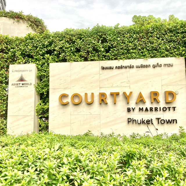 Courtyard by Marriott Phuket