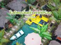คาเฟ่พัทยา ในร่องสวนริมน้ำ