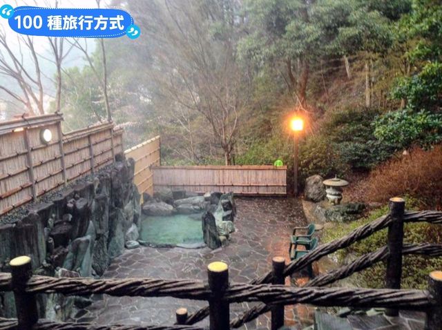 四國泡湯-日本三大秘境之湯：祖谷溫泉