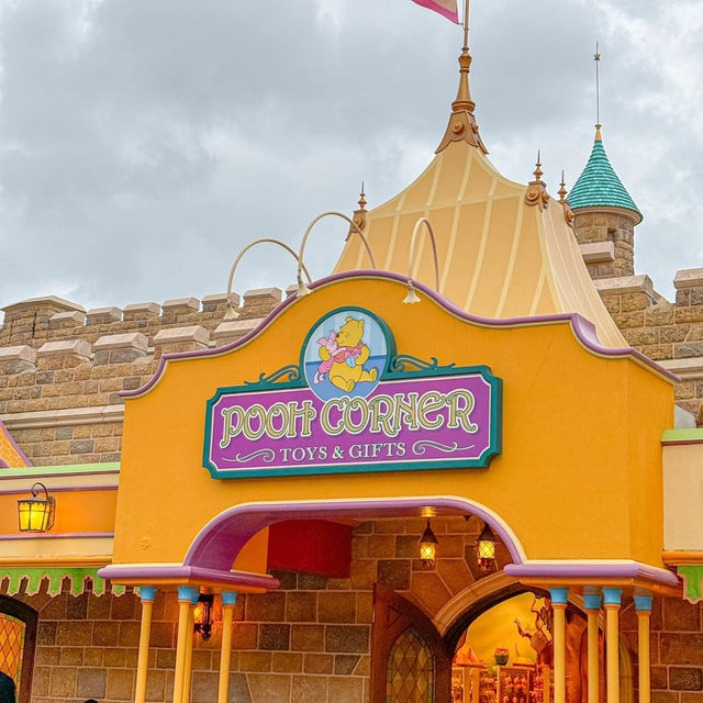 Hong Kong Disneyland