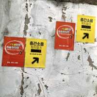 大邱ㅣ60年代浪漫情懷ㅣ復古寶藏咖啡廳