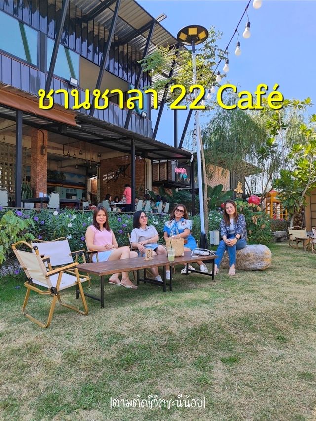 พาทัวร์คาเฟ่ชิวๆ ในนครนายก