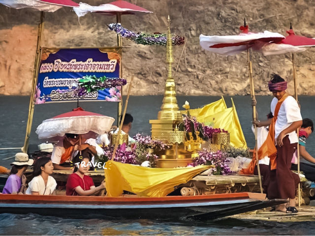 ประเพณีขึ้นไหว้สาสรงน้ำพระบรมธาตุแก่งสร้อย