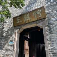 探索鳳凰谷：古建築與文化的絕妙結合