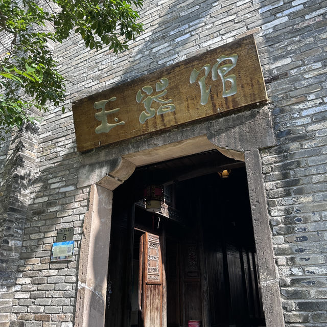 探索鳳凰谷：古建築與文化的絕妙結合