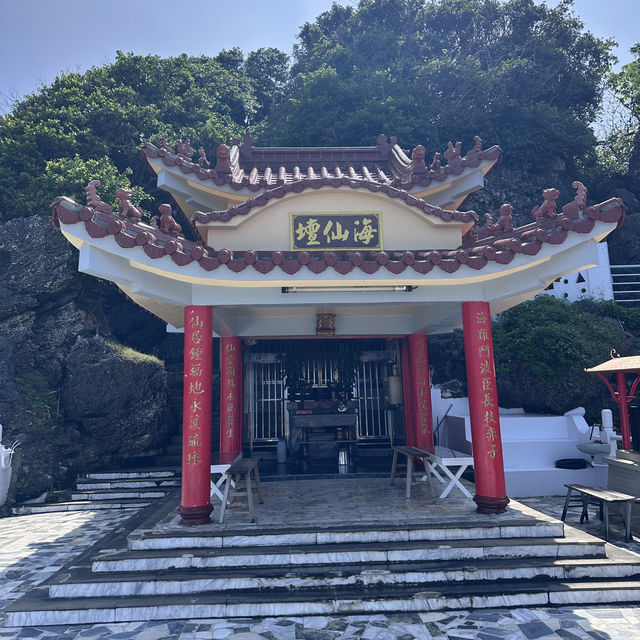 小琉球旅行小貼士：從高雄出發的精彩旅程