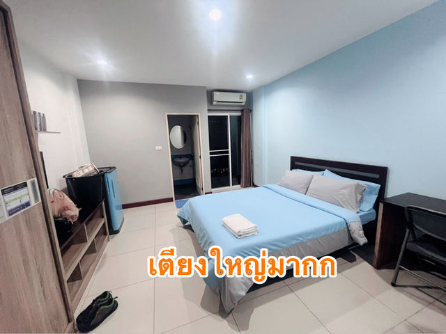 ที่พักหลักร้อย เหมือนได้อยู่คอนโด