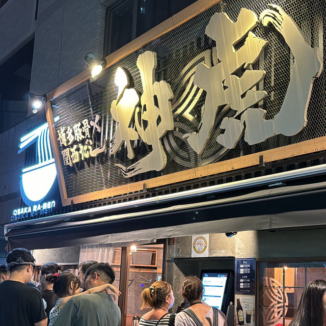 關西大阪🛫