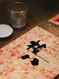 🇭🇰| 尖沙咀-日系居酒屋變身大分縣美食館！