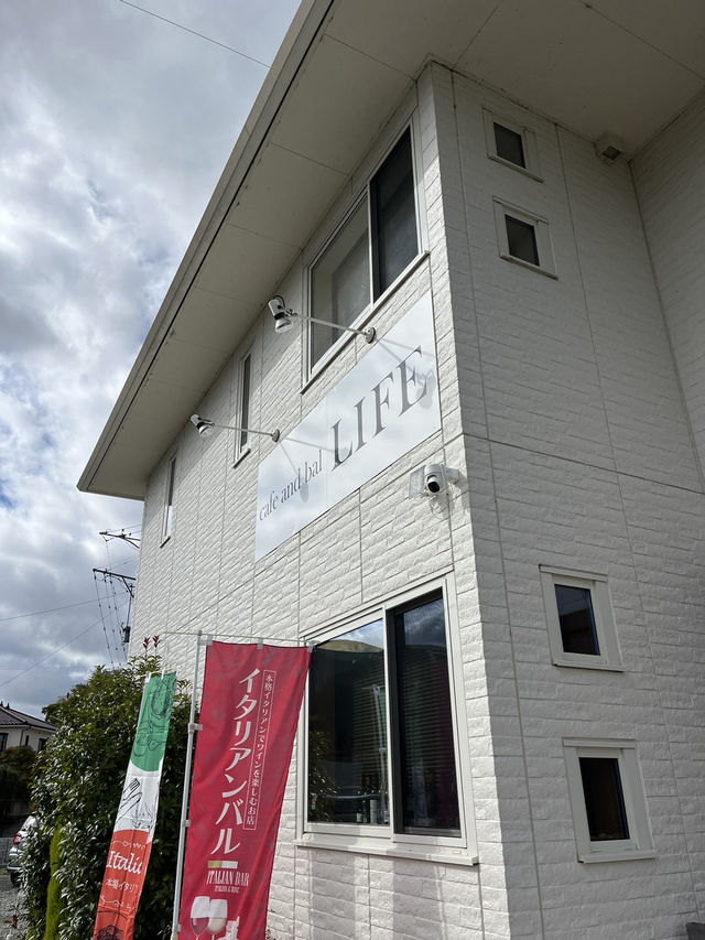 【上田市】絶品パエリアが食べられるイタリア料理店🇮🇹🥘