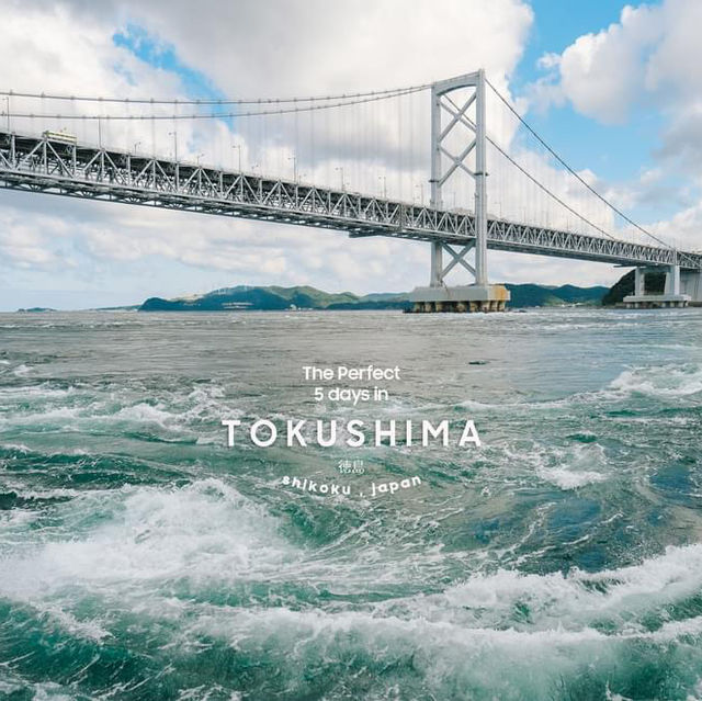 โอฮาโย…วันนี้เรามานำเสนอเมือง Tokushima